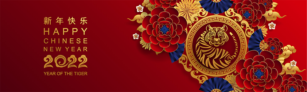 Chinese New Year 2022_Banner